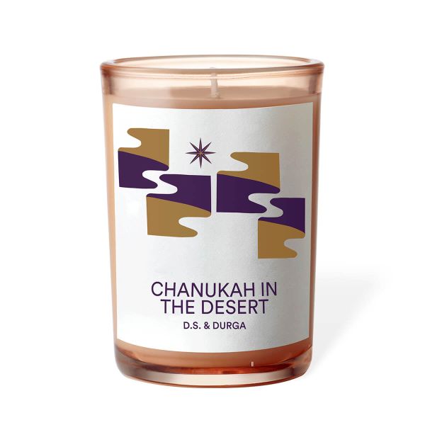 Chanukah in the Desert Candle 7oz
